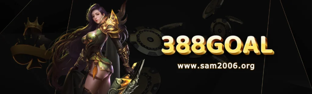 388goal